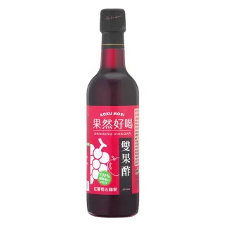 【穀盛】果然好喝水果飲用醋紅葡萄蘋果雙果酢360mlX1瓶