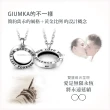 【GIUMKA】新年禮物．開運．情侶純銀項鍊(銀色款)