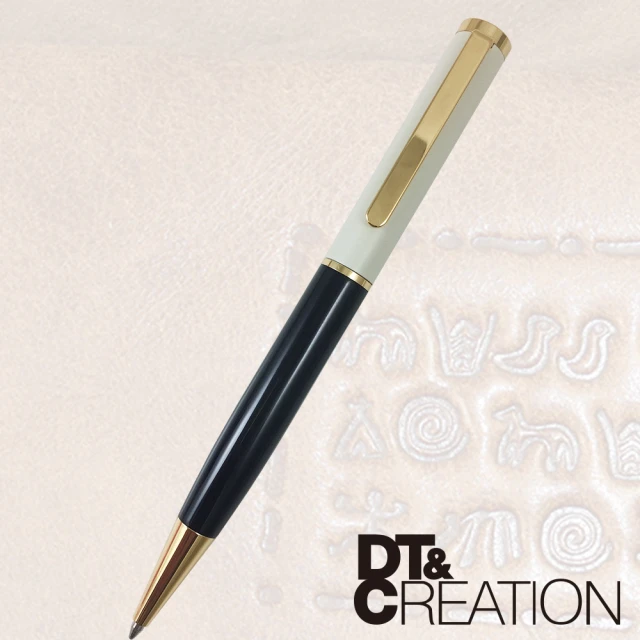 【DT&CREATION】溫暖人生極速原子筆(高級烤漆+電鍍金 史密特筆芯-藍墨)