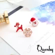 【Quenby】簡約迷小巧聖誕老公公雪花麋鹿搭珍珠耳釘/耳環-6件組(耳環/配件/交換禮物)