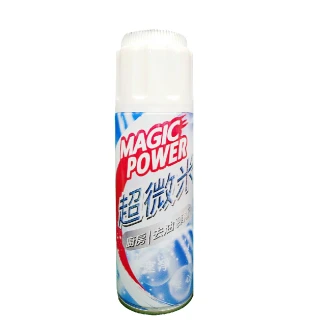 【Magic Power】超微米植物酵素去油潔淨泡沫慕斯小家庭組(乾洗 安全帽清洗 床墊清洗)