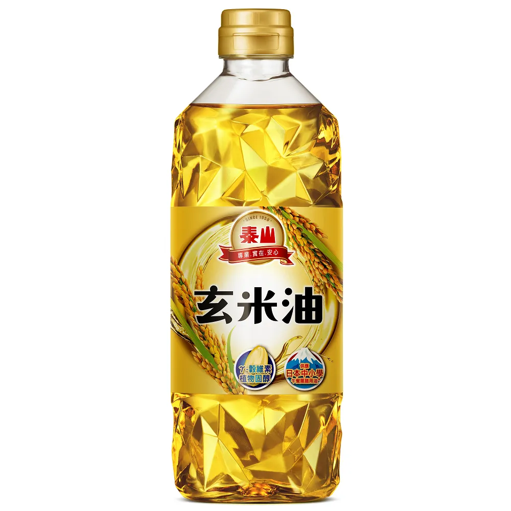 【泰山】玄米油(600ml)