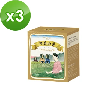 【天仁茗茶】台灣阿里山茶防潮包袋茶3gx10包*3盒