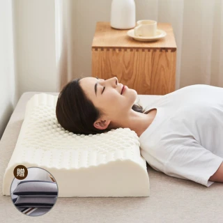 【ALAI寢飾工場】顆粒波浪款 天然乳膠枕(買一送一  加碼送枕套)