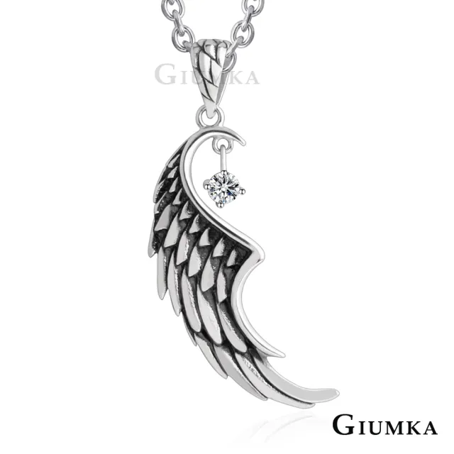 【GIUMKA】聖誕禮物．惡魔項鍊．個性(多款任選)