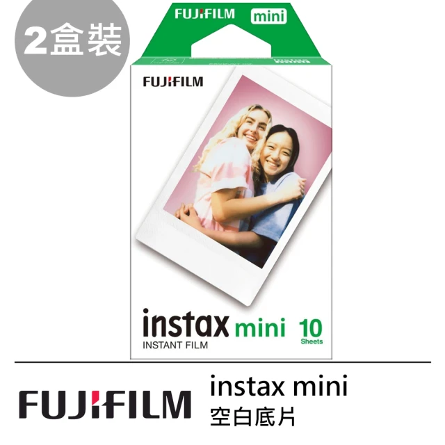 【FUJIFILM 富士】instax mini 空白底片(2盒裝)