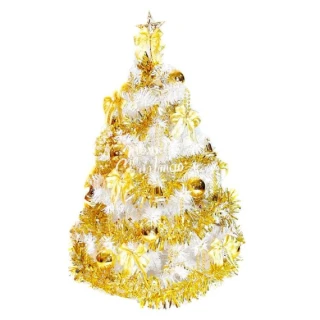【摩達客】耶誕-3尺/3呎-90cm台灣製豪華型夢幻白色聖誕樹(含流金系配件組/不含燈/本島免運費)
