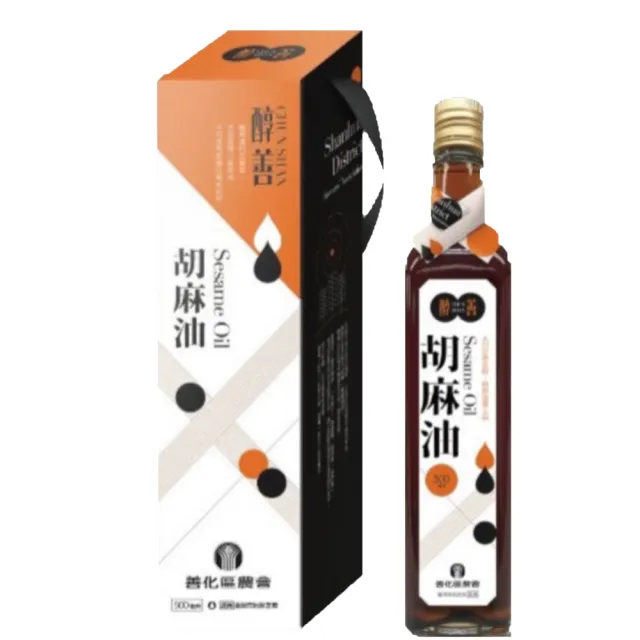 【善化農會】胡麻油-1瓶組(500ml-瓶)