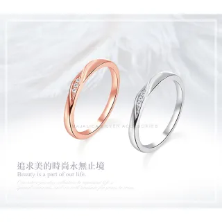 【Majalica】純銀戒指．尾戒．新年禮物(銀色/玫金)