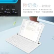 【aibo】aibo BT9 支架/藍牙多媒體薄型鍵盤(支援一對二)