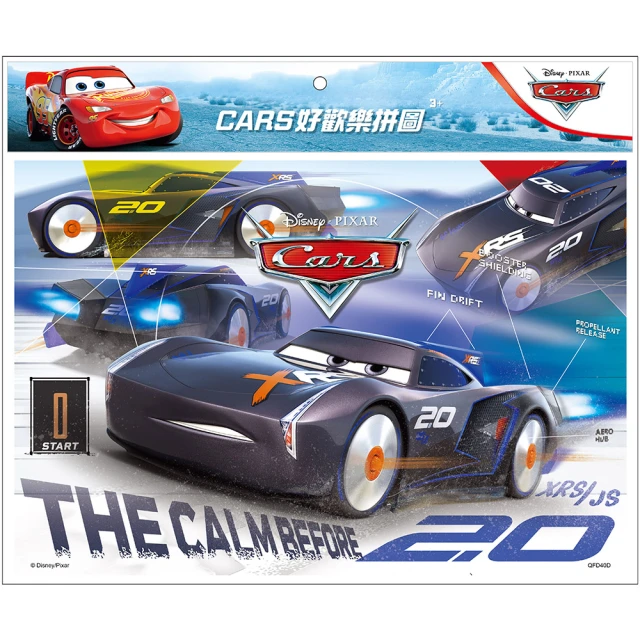 【Disney 皮克斯】 CARS 好歡樂拼圖（D）