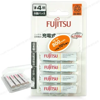 【FUJITSU 富士通】4號AAA低自放電750mAh充電電池HR-4UTC 4號4入+專用儲存盒*1