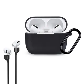 【VOYAGE】AirPods Pro 液態矽膠防摔保護套(附掛勾、磁吸防丟掛繩)