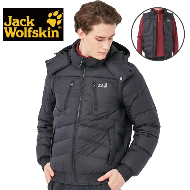 Jack wolfskin 飛狼 男 羽絨外套(黑色)