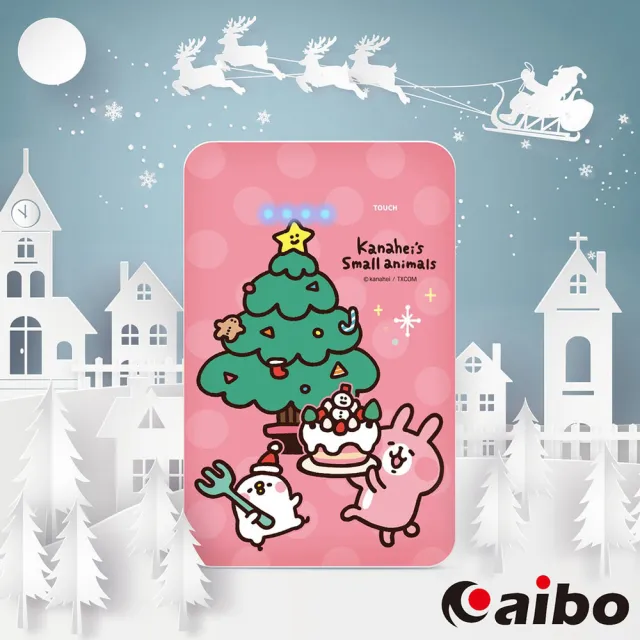 【卡娜赫拉的小動物】歡樂Xmas 12000 Plus 極致輕薄行動電源