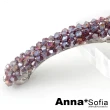 【AnnaSofia】長型髮夾髮飾彈簧夾邊夾-簡約晶彩 現貨(幻紫)