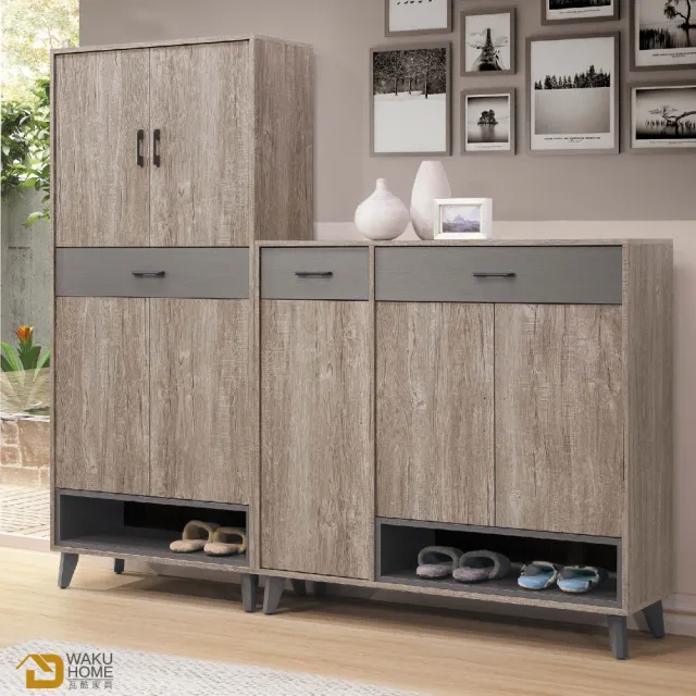 【WAKUHOME 瓦酷家具】OLAN 簡約生活 6.7尺L型組合鞋櫃 A023-A387-02+03