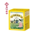 【天仁茗茶】台灣茉莉花茶防潮包袋茶2.5gx10包*3盒