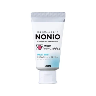 【LION 獅王】NONIO終結口氣舌苔清潔凝膠(45g)