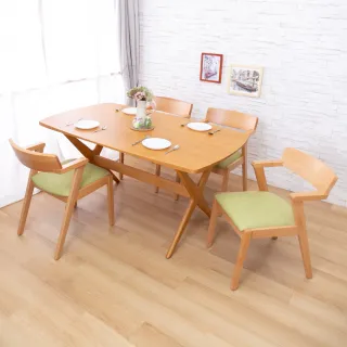 【AS雅司設計】亞摩斯實木餐桌與比爾短扶手綠皮實木餐椅(一桌四椅組合)