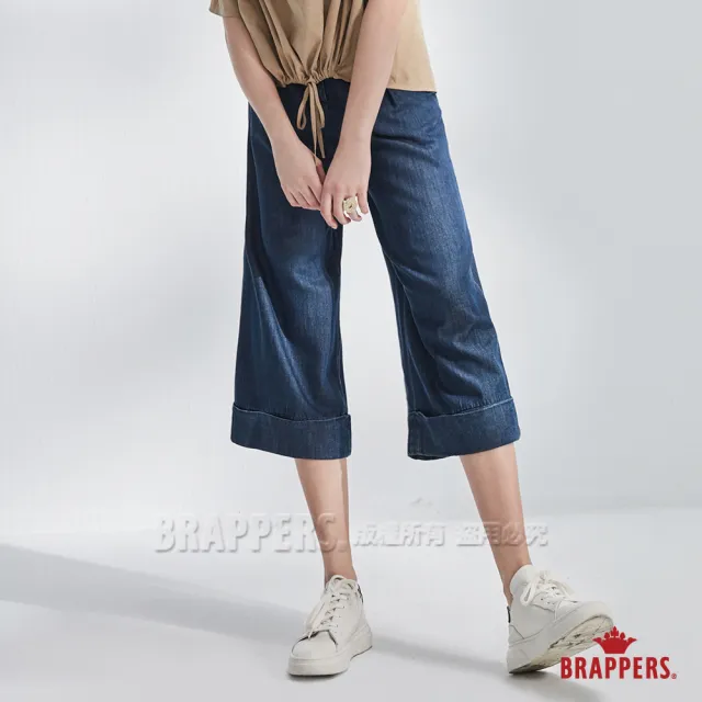 【BRAPPERS】女款 Boy friend系列-天絲棉打摺寬褲(深藍)