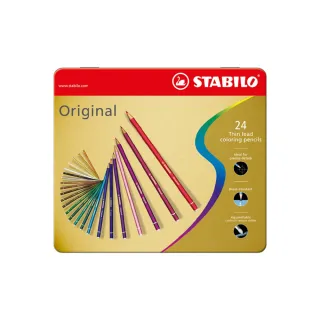 【STABILO】細線高硬度色鉛筆24色鐵盒裝(8774-6)
