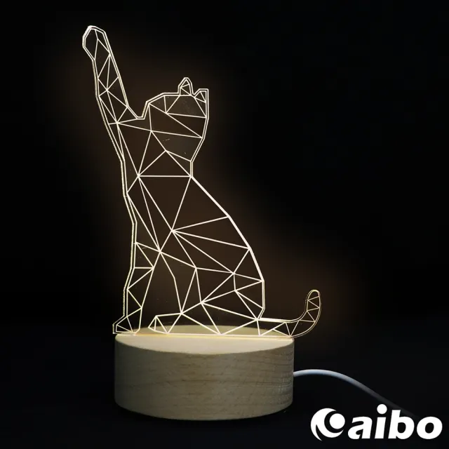 北歐風3D立體造型 LED原木底座USB小夜燈-貓咪(聖誕節/交換禮物)