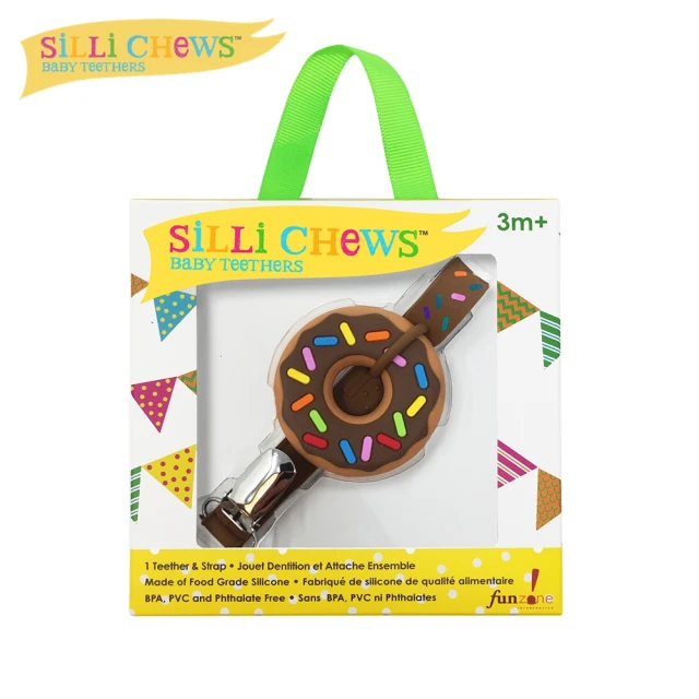 sillichews 官方直營 迷你巧克力甜甜圈夾帶咬牙器