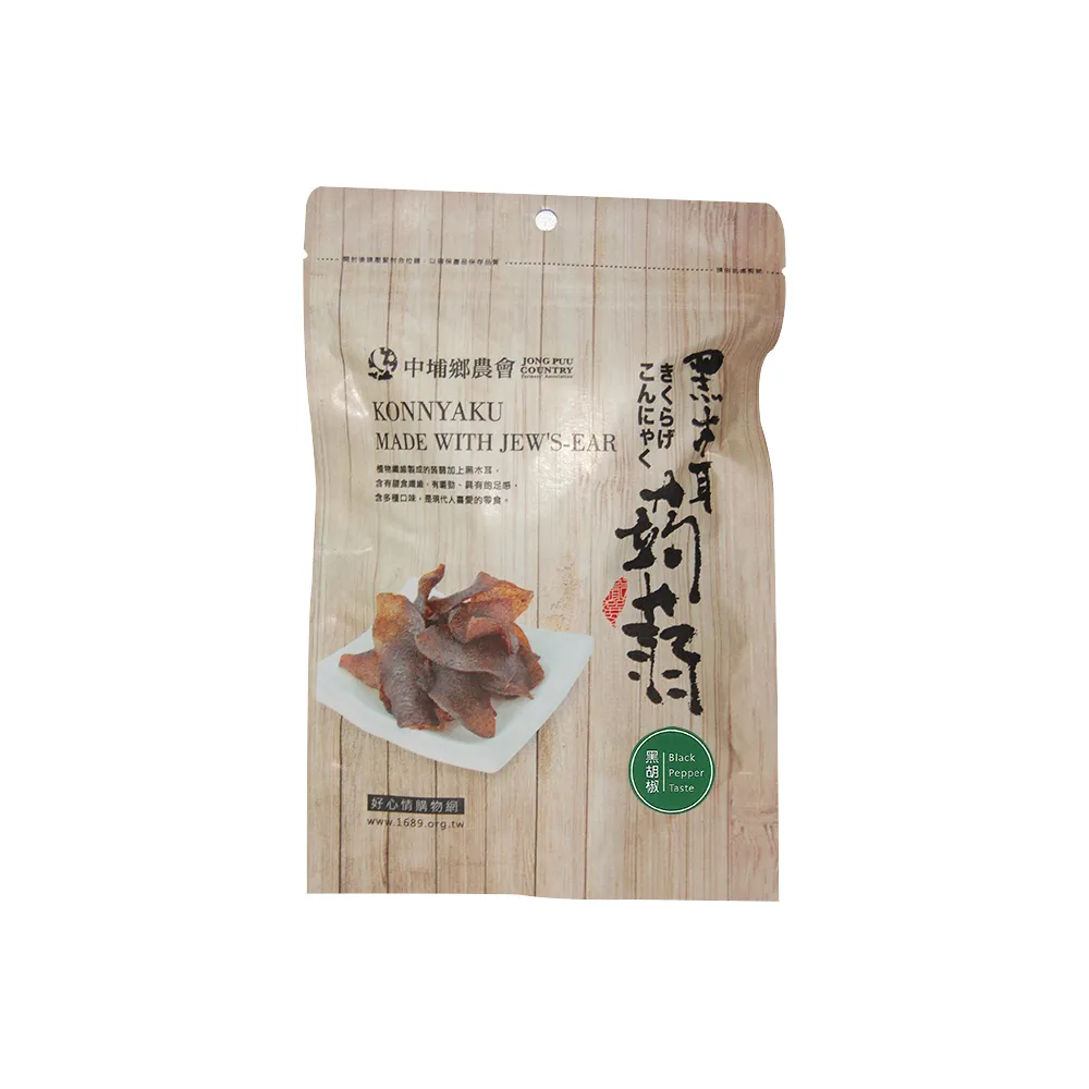 【中埔農會】黑木耳蒟蒻-黑胡椒(100g/包)