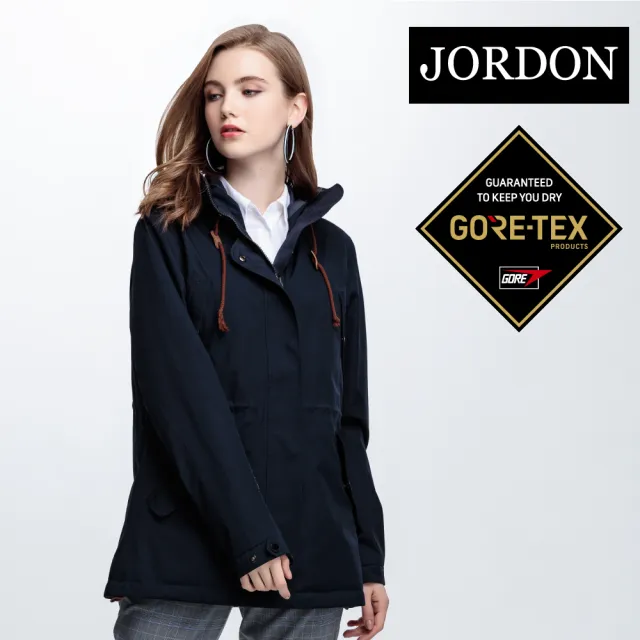 【JORDON 橋登】GORE-TEX 防水透氣休閒外套(防風/連帽/女外套/女夾克)