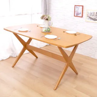 【AS雅司設計】亞摩斯實木餐桌-150x90x75cm
