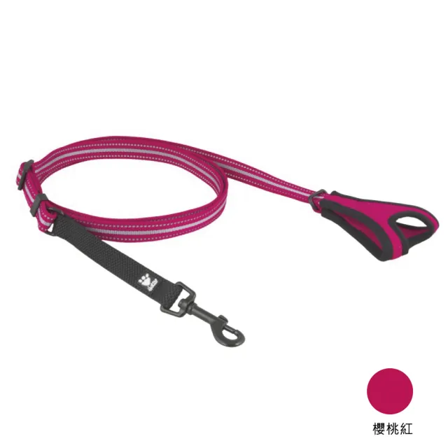 【Hurtta】免手握防脫落牽繩-180cm*20mm-四色可選