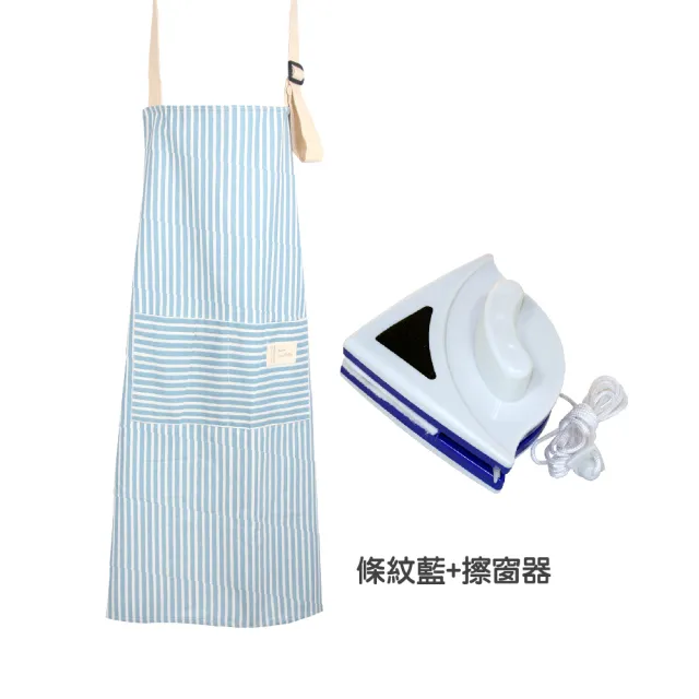 【AXIS 艾克思】條紋棉麻工作圍裙1入+三角型磁性雙面玻璃擦窗器1入(掃除清潔組)