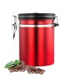 4色任選不銹鋼單向排氣閥密封罐1800ml(1.5磅適用4色任選304不銹鋼咖啡食材保鮮罐)