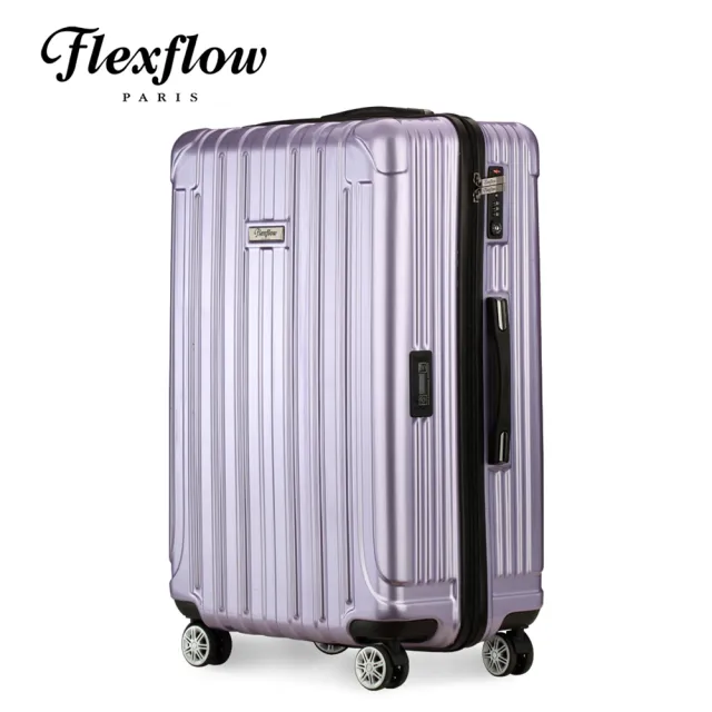【Flexflow】紫羅蘭 29吋 可擴充拉鍊 智能測重 防爆拉鍊旅行箱(里昂系列)