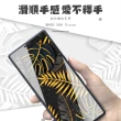 SONY Xperia10Plus 高清透明非滿版9H玻璃鋼化膜手機保護貼(Xperia10plus保護貼 Xperia10plus鋼化膜)
