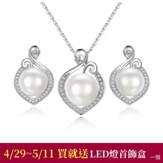 【KATROY】天然珍珠項鍊耳環組．白珍珠9.0-12.0mm．新年禮物(銀色款)