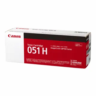 【Canon】CRG-051H 原廠高容量黑色碳粉匣(CRG-051H)