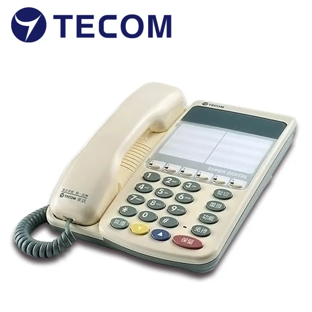 【TECOM 東訊】6鍵標準型話機 SD-7706S-X-無顯示幕(東訊SD/DX總機系統專用)