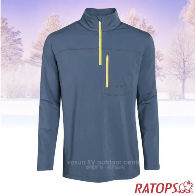 【瑞多仕-RATOPS】男款 Thermolite 長袖刷毛保暖衣.半開襟立領衫(DB6007 暗藍綠色 V)