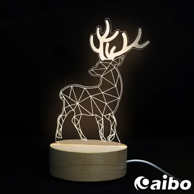 北歐風3D立體造型 LED原木底座USB小夜燈-梅花鹿(聖誕節/交換禮物)