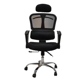 【C-FLY】時尚透氣電腦辦公網椅(可掛衣設計/辦公椅/電腦椅/網椅/人體工學椅/椅子/椅)