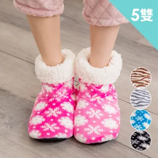 【Socks Form襪子瘋】5雙組-繽紛聖誕超保暖室內鞋襪
