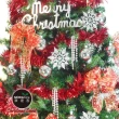 【摩達客】超級幸福-10尺-300cm一般型裝飾綠色聖誕樹(含銀雪花紅系配件/含100燈LED燈暖白光6串/贈IC控制器)