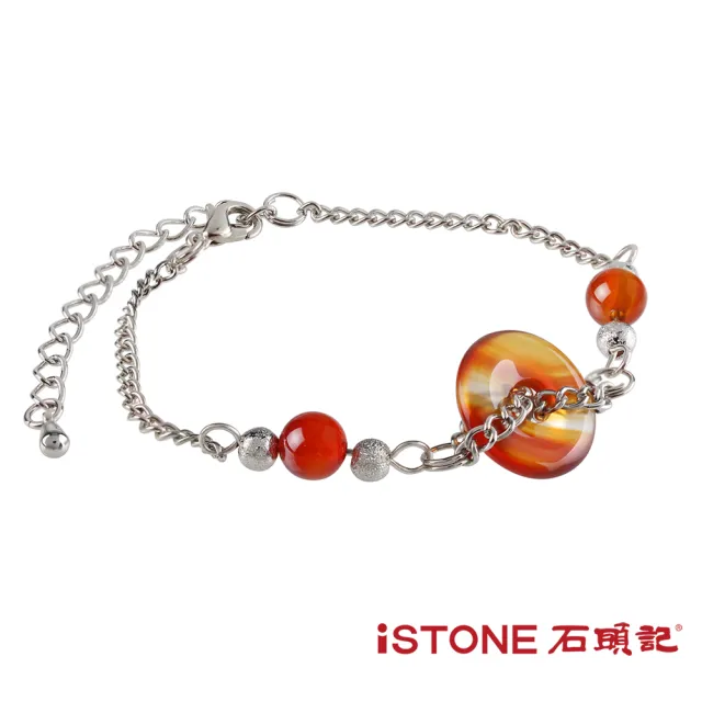 【石頭記】紅瑪瑙手鍊(平安扣小圓滿)