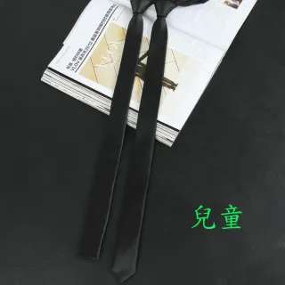 【拉福】極細3.5cm黑超窄版領帶拉鍊領帶--兒童拉鍊(多款)