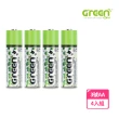 【GREENON】USB 環保充電電池(3號/4入)