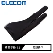 【ELECOM】防誤操作繪圖手套(L)
