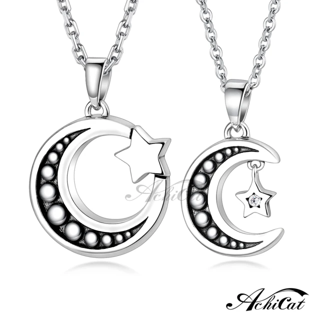 【AchiCat】情侶純銀項鍊．月亮．星星(新年禮物)