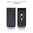 【Daniel Wellington】DW 手錶  Iconic Link 28mm/32mm精鋼錶 耀目亮銀(DW00100208)